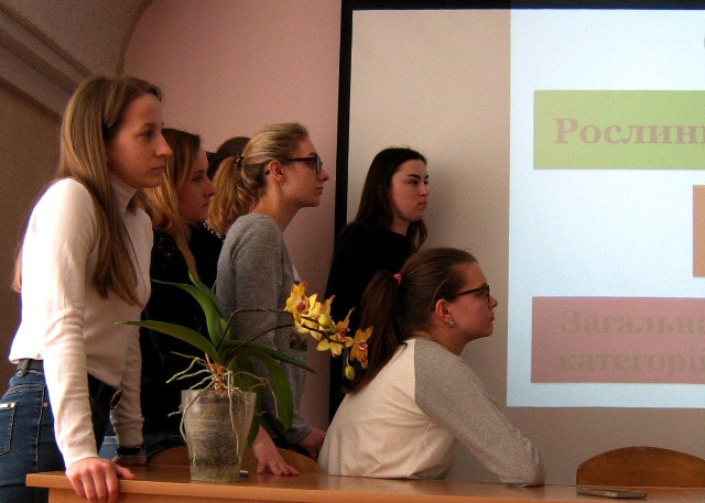 В очікуванні нового запитання